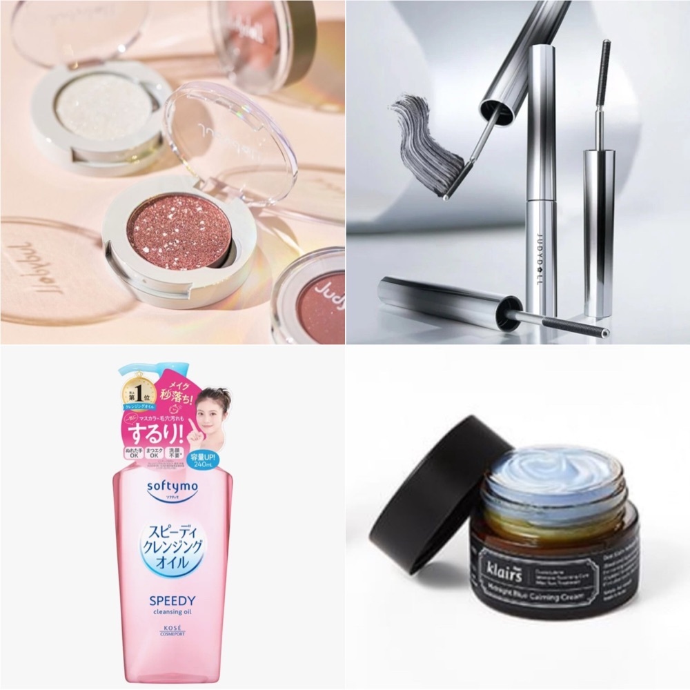 Beauty + Skincare set - All BN & Unused
